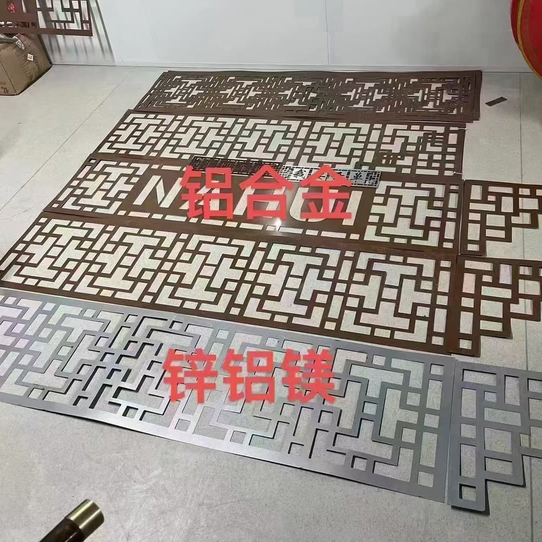 中国风横眉 400*1600
