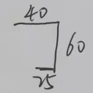 包边水槽（0.7厚度）
